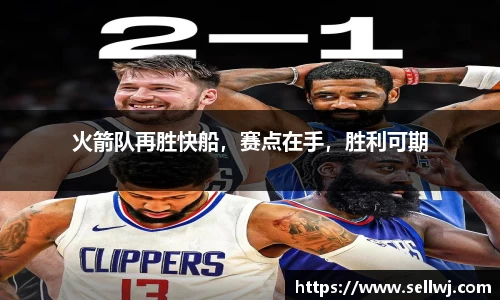 jn江南