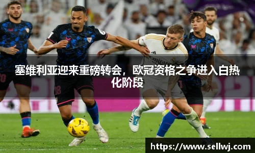 jn江南