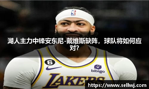 江南体育官方网站