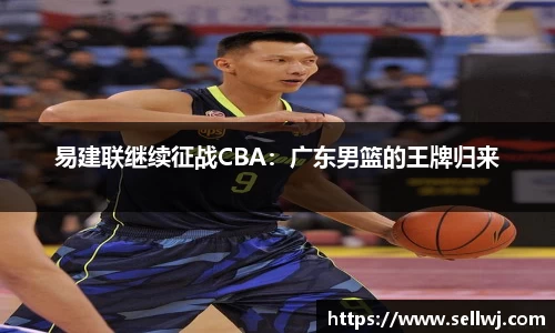 jn江南·体育登录入口