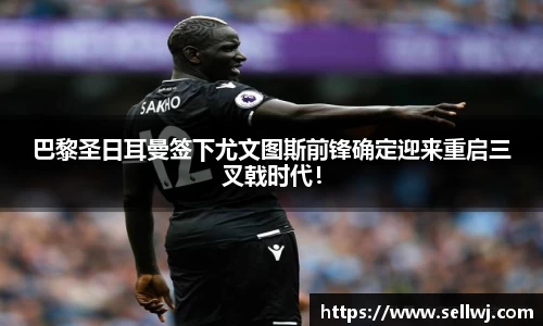 jn江南