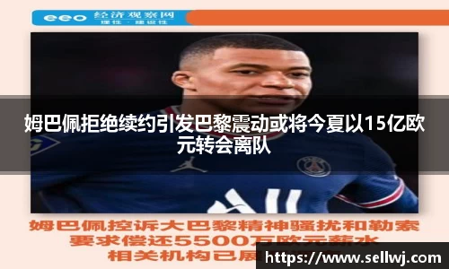 江南体育官方网站