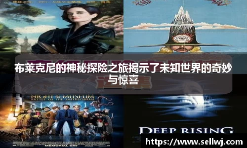 jn江南·体育登录入口