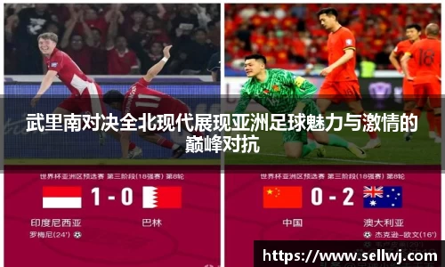 jn江南·体育登录入口