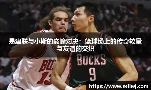 江南体育官方网站