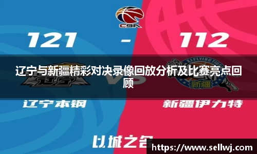 jn江南·体育登录入口