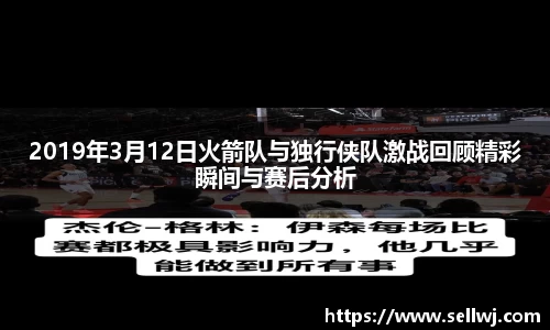 jn江南·体育登录入口