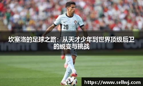 江南体育官方网站