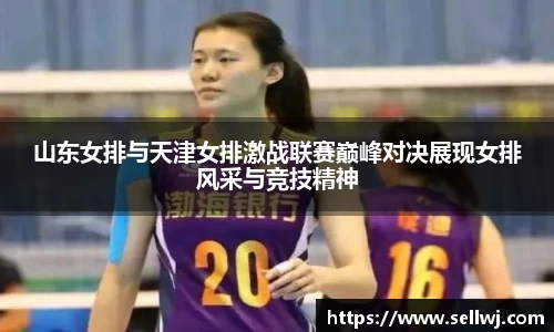 jn江南·体育登录入口